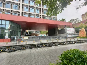 留仙洞村