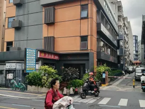 龙井村