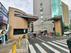 龙井村