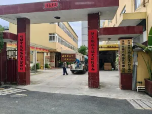 麻磡村