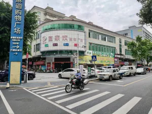 麻磡村