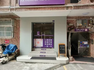 南水村