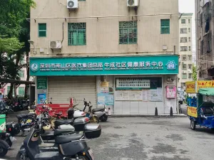 牛成村