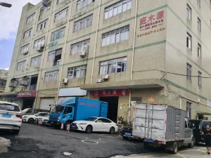 牛成村