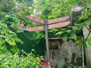 牛成村