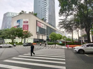 平山村