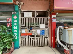 文光村