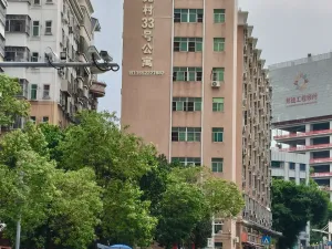 文光村