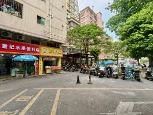 文光村