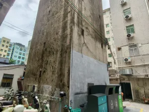 新屋村