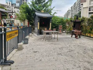 珠光村