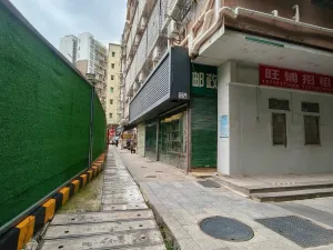 珠光村