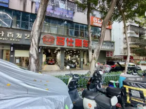 白石洲村