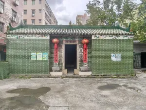 官田村