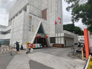官田村