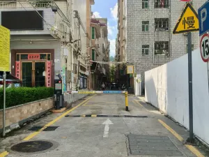 坑尾村