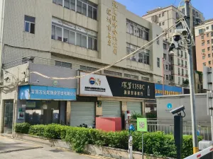 坑尾村