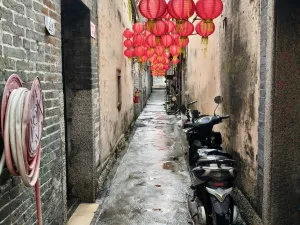 浪心村