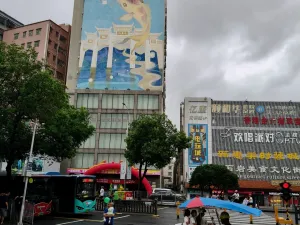 浪心村
