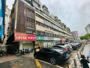 浪心村