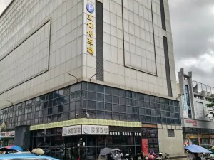浪心村