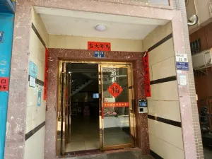 石岩老街村
