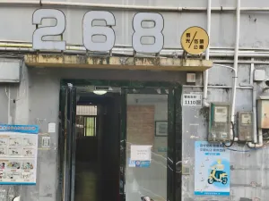 黎光村