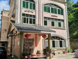 龙眼山村