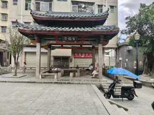 罗租村
