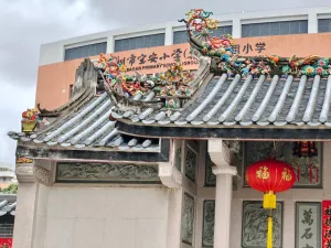 罗租村