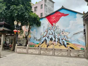 罗租村