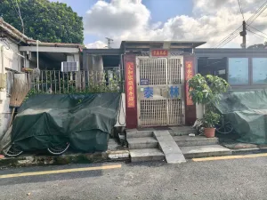 麻布村