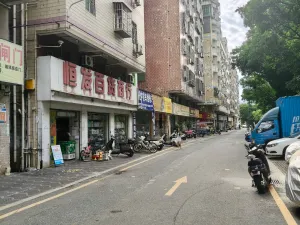 麻布村