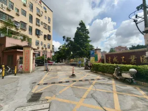 麻布村