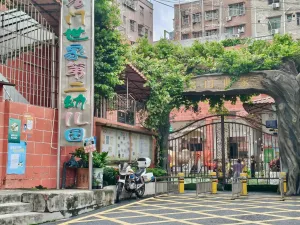 上排村