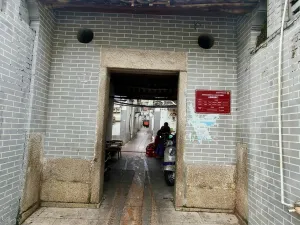 上排村