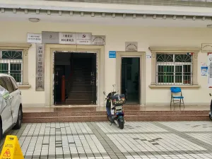 上排村