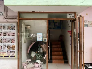 上下屋村