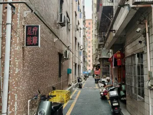 上下屋村