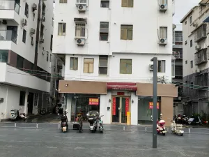 上下屋村