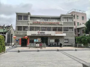 沙浦村