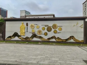 沙浦村
