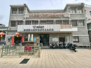 沙浦村