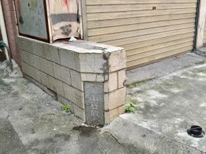 石龙村