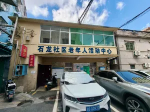 石龙村
