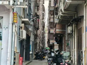 水田村