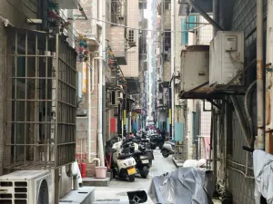 水田村
