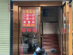 塘坑村