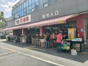 塘头村