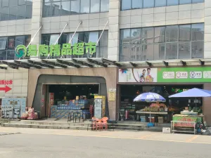 塘头村